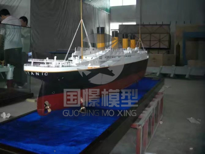 西华县船舶模型